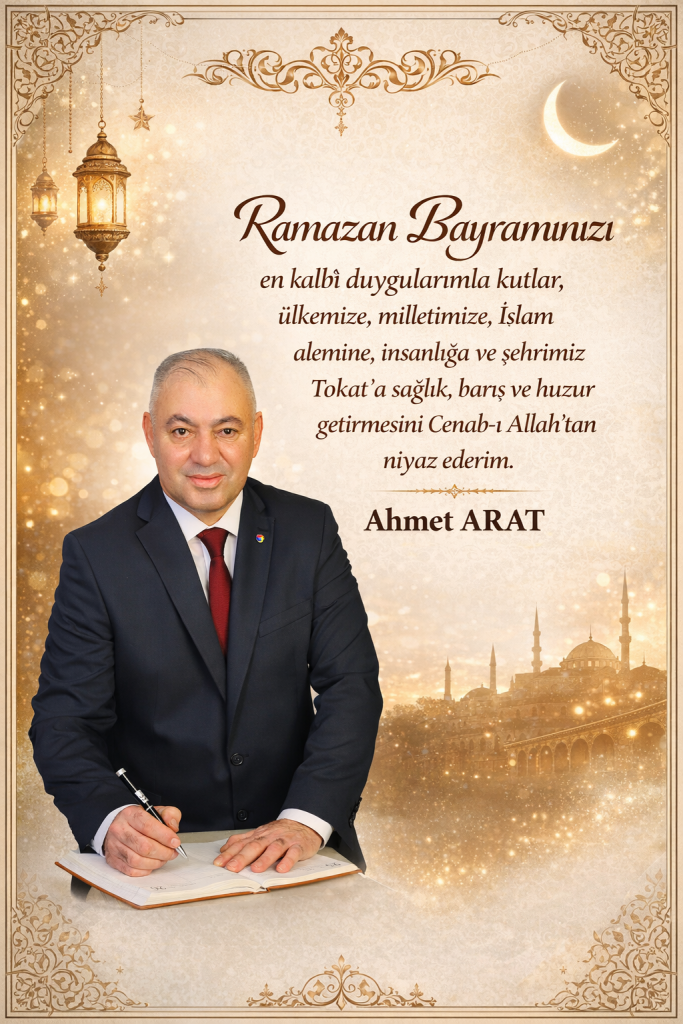 RAMAZAN BAYRAMINIZ KUTLU OLSUN