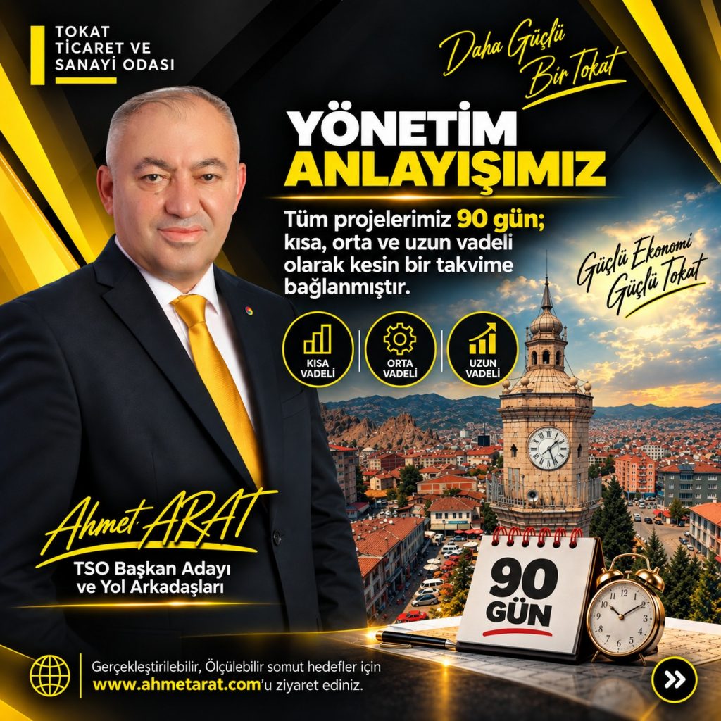 YÖNETİM ANLAYIŞIMIZ